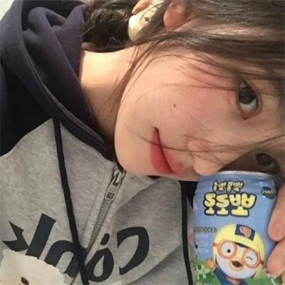 维拉和其他人的快乐