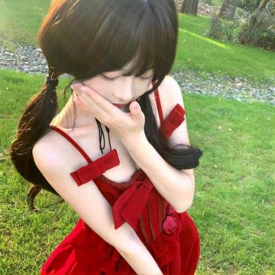 男生爱女身